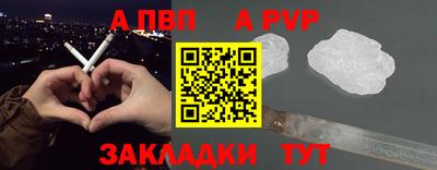 мескалин Ликино-Дулёво