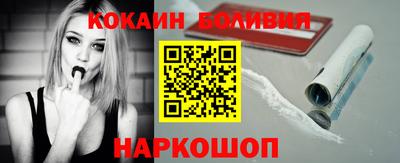 мескалин Ликино-Дулёво