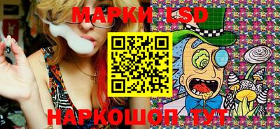 PSILOCYBIN Лесосибирск
