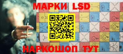 PSILOCYBIN Лесосибирск