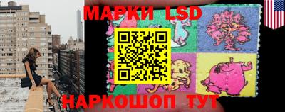 прущие крисы Ливны