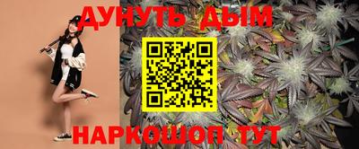 PSILOCYBIN Лесосибирск