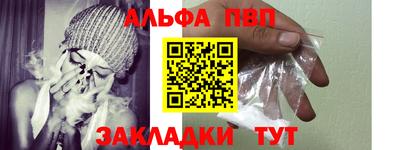 PSILOCYBIN Лесосибирск