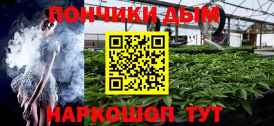 прущие крисы Ливны