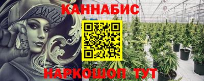 мескалин Ликино-Дулёво