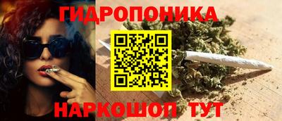 PSILOCYBIN Лесосибирск