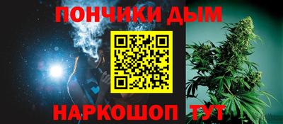 прущие крисы Ливны