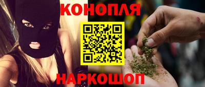 прущие крисы Ливны
