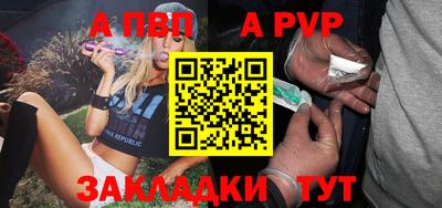 мескалин Ликино-Дулёво