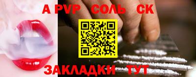 PSILOCYBIN Лесосибирск