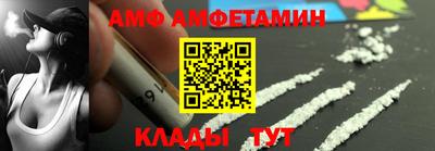 мескалин Ликино-Дулёво