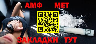 мескалин Ликино-Дулёво
