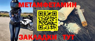PSILOCYBIN Лесосибирск