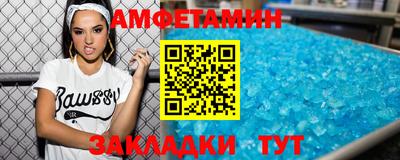 мескалин Ликино-Дулёво