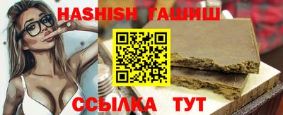 PSILOCYBIN Лесосибирск