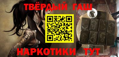 PSILOCYBIN Лесосибирск