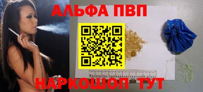 мескалин Ликино-Дулёво